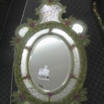 518 8338 MIRROR